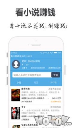 亚搏网app